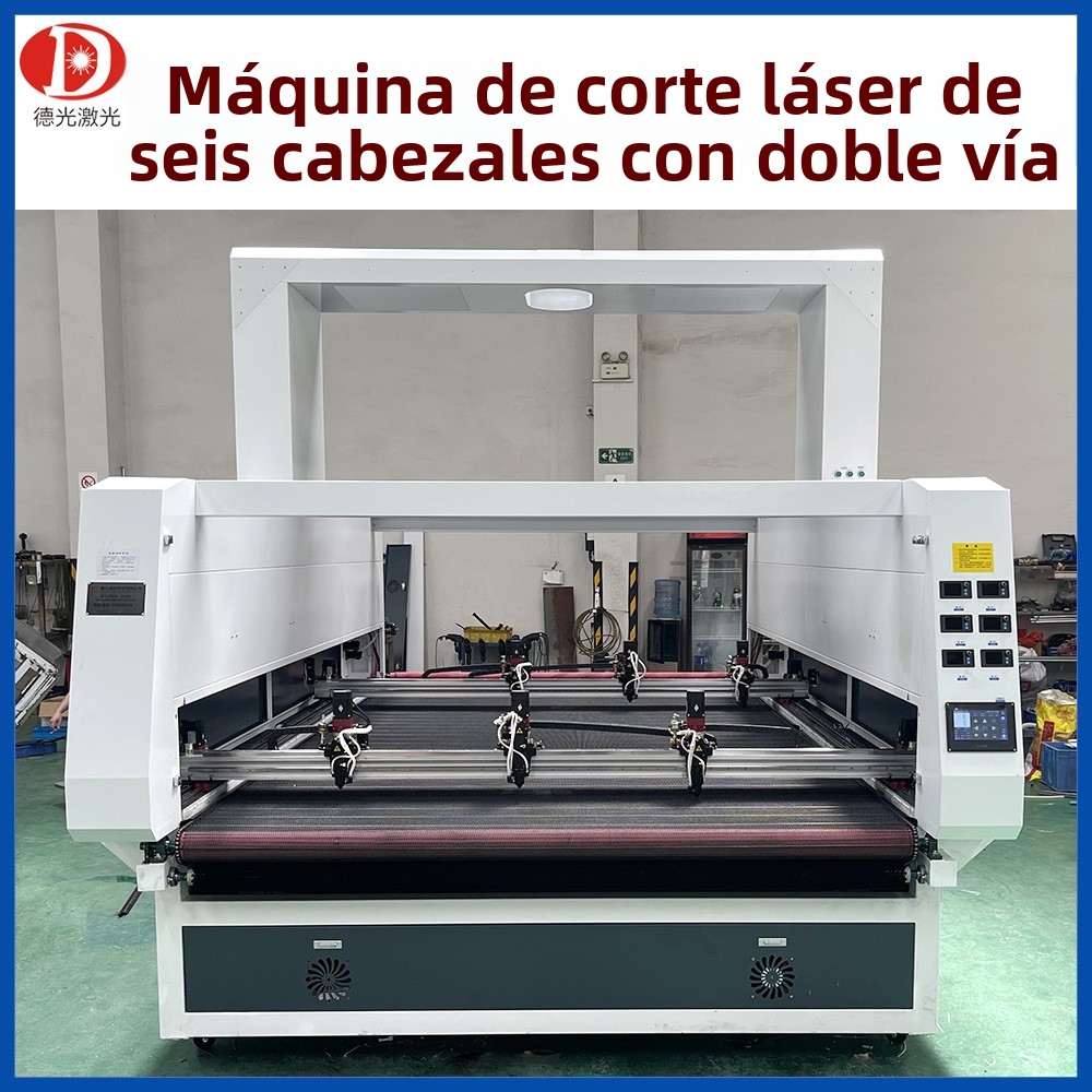 Máquina de corte por láser para peluches