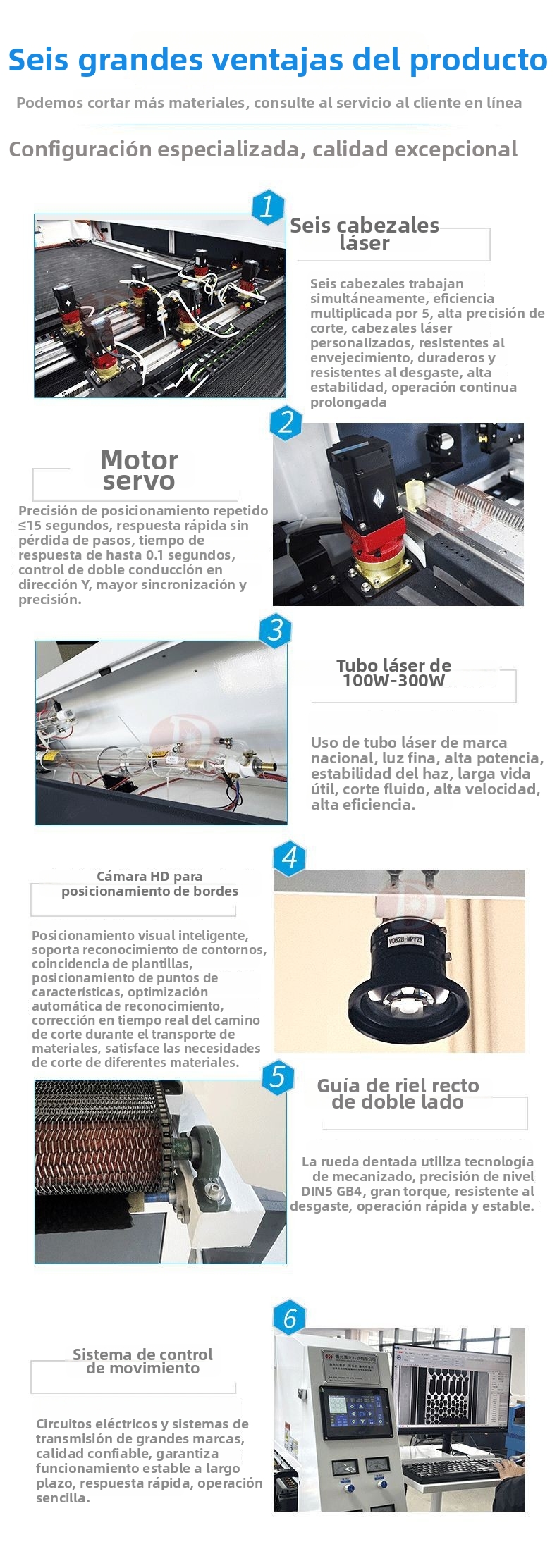 Máquina de corte por láser para peluches